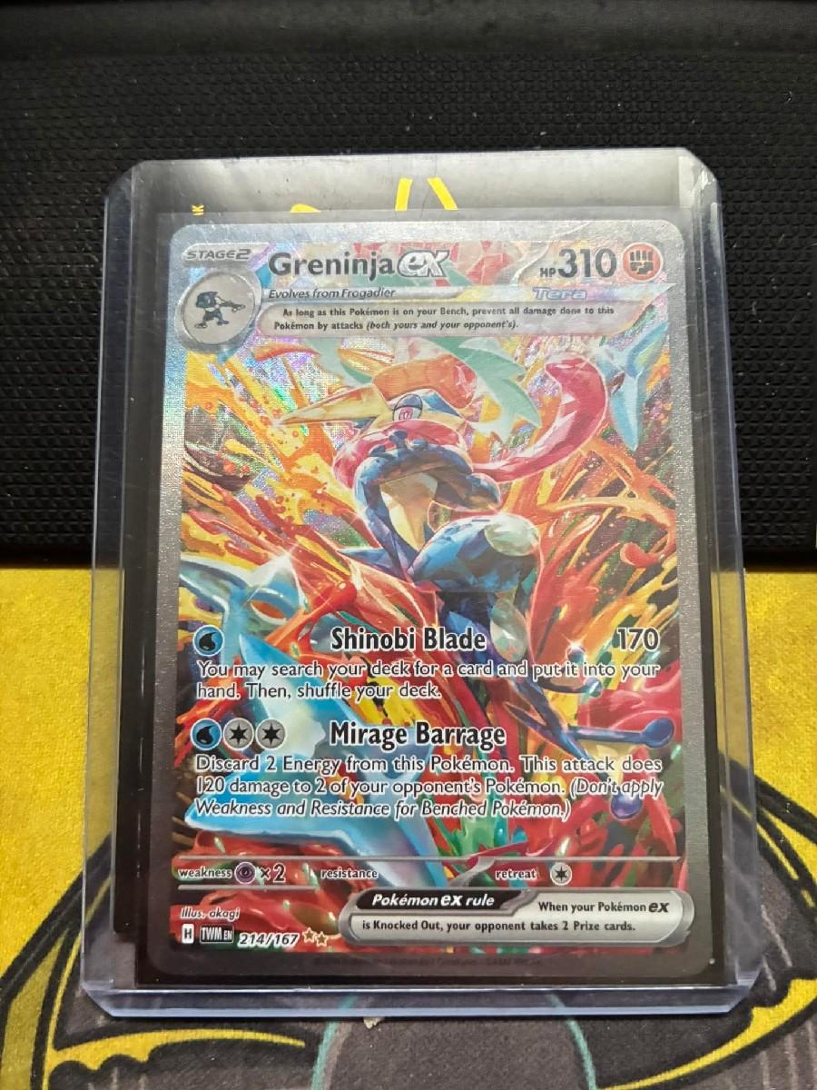 Greninja ex scanned in the Abditrade app